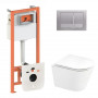 Готове рішення Qtap для ванної кімнати: підвісний унітаз Scorpio + комплект інсталяції Nest 4 в 1 (квадратна SD00051287