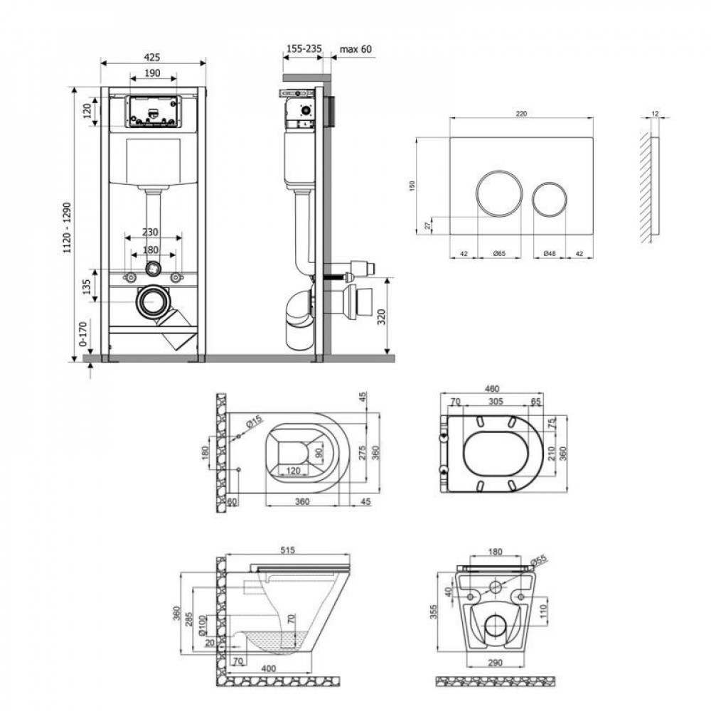 Готове рішення Qtap для ванної кімнати: підвісний унітаз Scorpio Ultra Quiet 520x365x365 + комплект інсталяції Nest 4 в 1 (кругла SD00051290