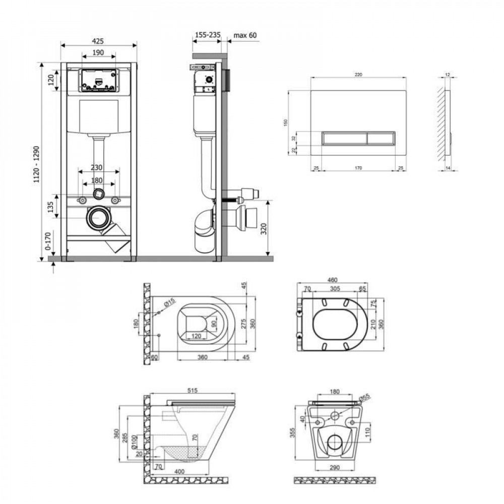 Готове рішення Qtap для ванної кімнати: підвісний унітаз Scorpio Ultra Quiet 520x365x365 + комплект інсталяції Nest 4 в 1 (лінійна SD00051292