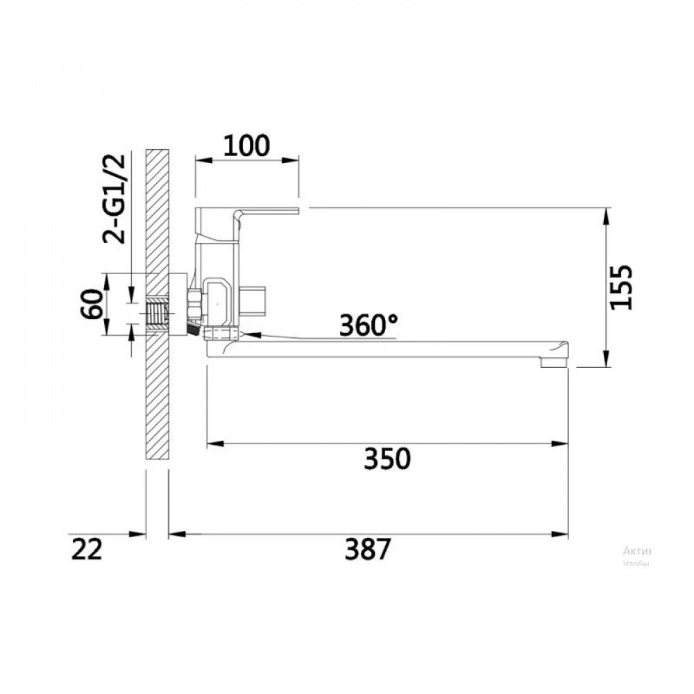 Змішувач для ванни Lidz Dozorca 005 з поворотним виливом (з душовим гарнітуром) (k35) LDDOZ005CRM45405 Chrome SD00051529
