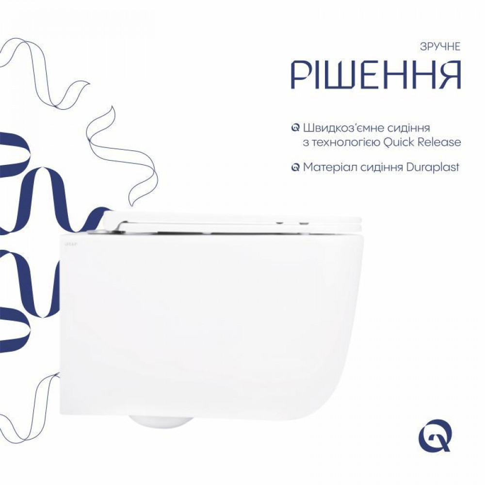 Унітаз підвісний Qtap Gemini безободковий з сидінням Soft-close QT2533076EUQW SD00051554