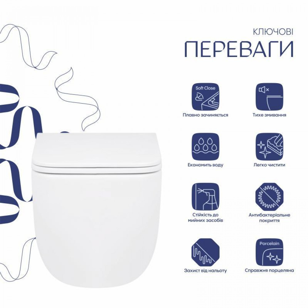 Унітаз підвісний Qtap Gemini безободковий з сидінням Soft-close QT2533076EUQW SD00051554