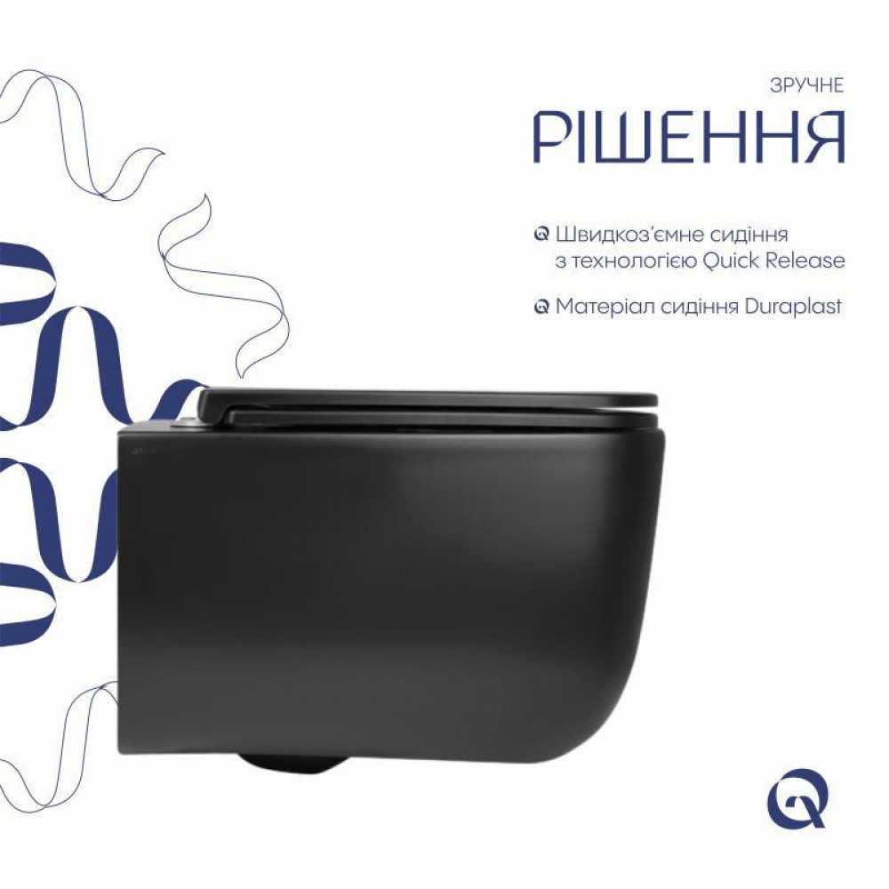 Унітаз підвісний Qtap Gemini безободковий з сидінням Soft-close QT2533076EUQMB SD00051555
