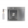 Мийка для кухні інтегрована Lidz Handmade H6350R крило праворуч (LDH6350BRUR45587) Brushed Steel 3,0/1,0 мм SD00051711