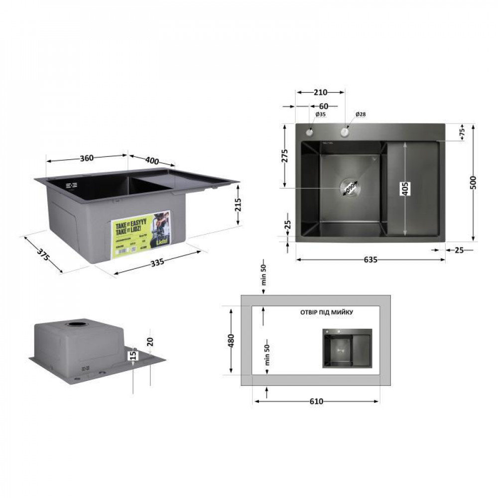 Мийка для кухні інтегрована Lidz Handmade H6350BR крило праворуч (LDH6350BRPVD45590) Brushed Black PVD 3,0/1,0 SD00051714