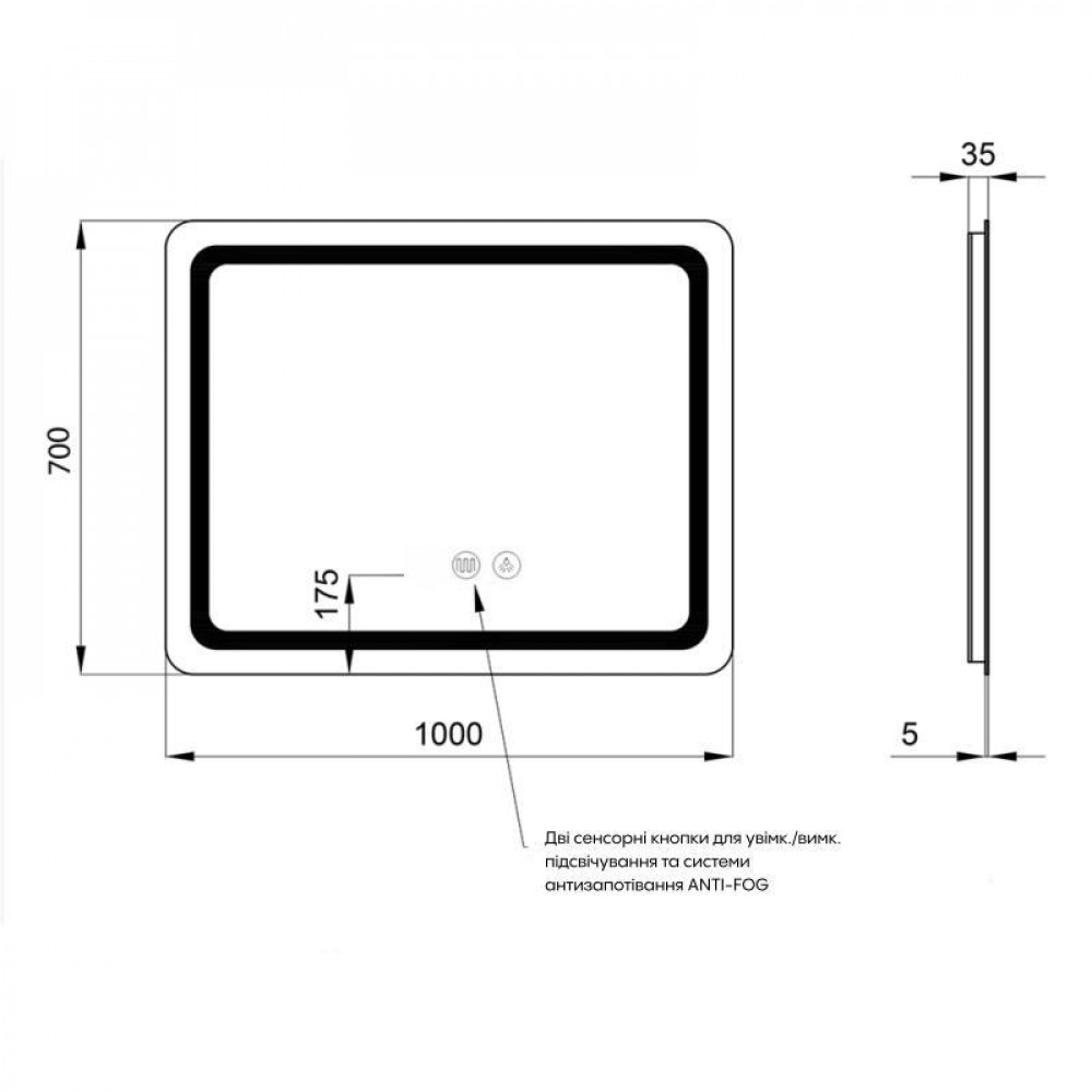 Дзеркало Qtap Mideya 1000х700 з LED-підсвічуванням Touch, з антизапотіванням, з годинником, димером, рег. SD00051751