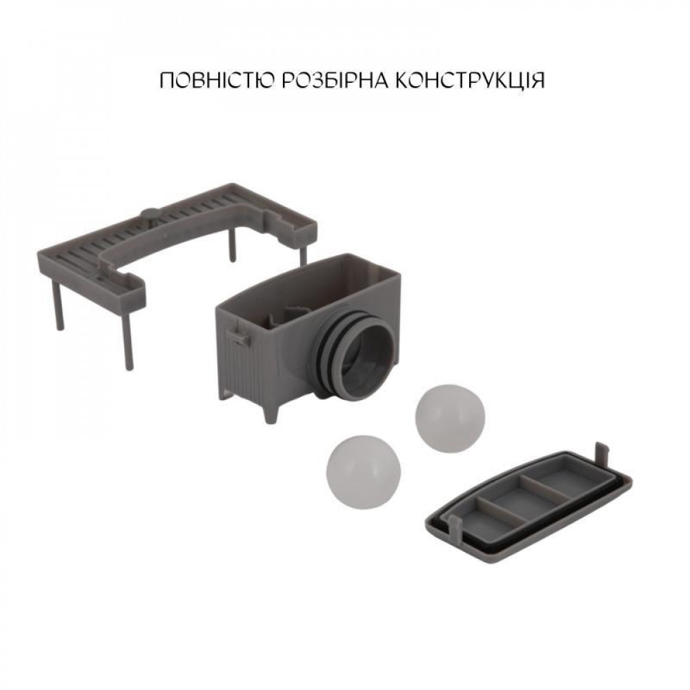 Лоток з кульками для трапу Qtap Taurus з нержавіючої сталі SD00051898