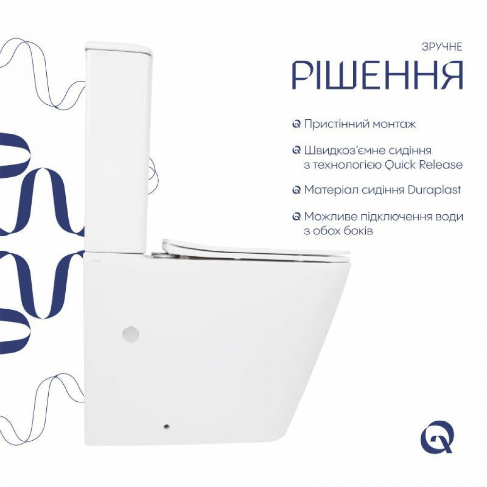 Унітаз підлоговий Qtap Tern Ultra Quiet безобідковий з сидінням Soft-Close QT17222175AUQ1W White SD00051948