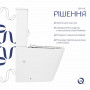 Унітаз підлоговий Qtap Tern Ultra Quiet безобідковий з сидінням Soft-Close QT17222175AUQ1W White SD00051948