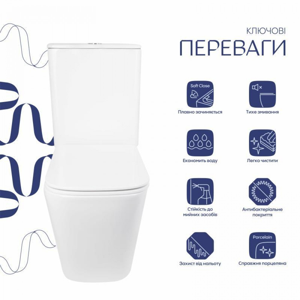 Унітаз підлоговий Qtap Tern Ultra Quiet безобідковий з сидінням Soft-Close QT17222175AUQ1W White SD00051948