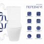 Унітаз підлоговий Qtap Tern Ultra Quiet безобідковий з сидінням Soft-Close QT17222175AUQ1W White SD00051948