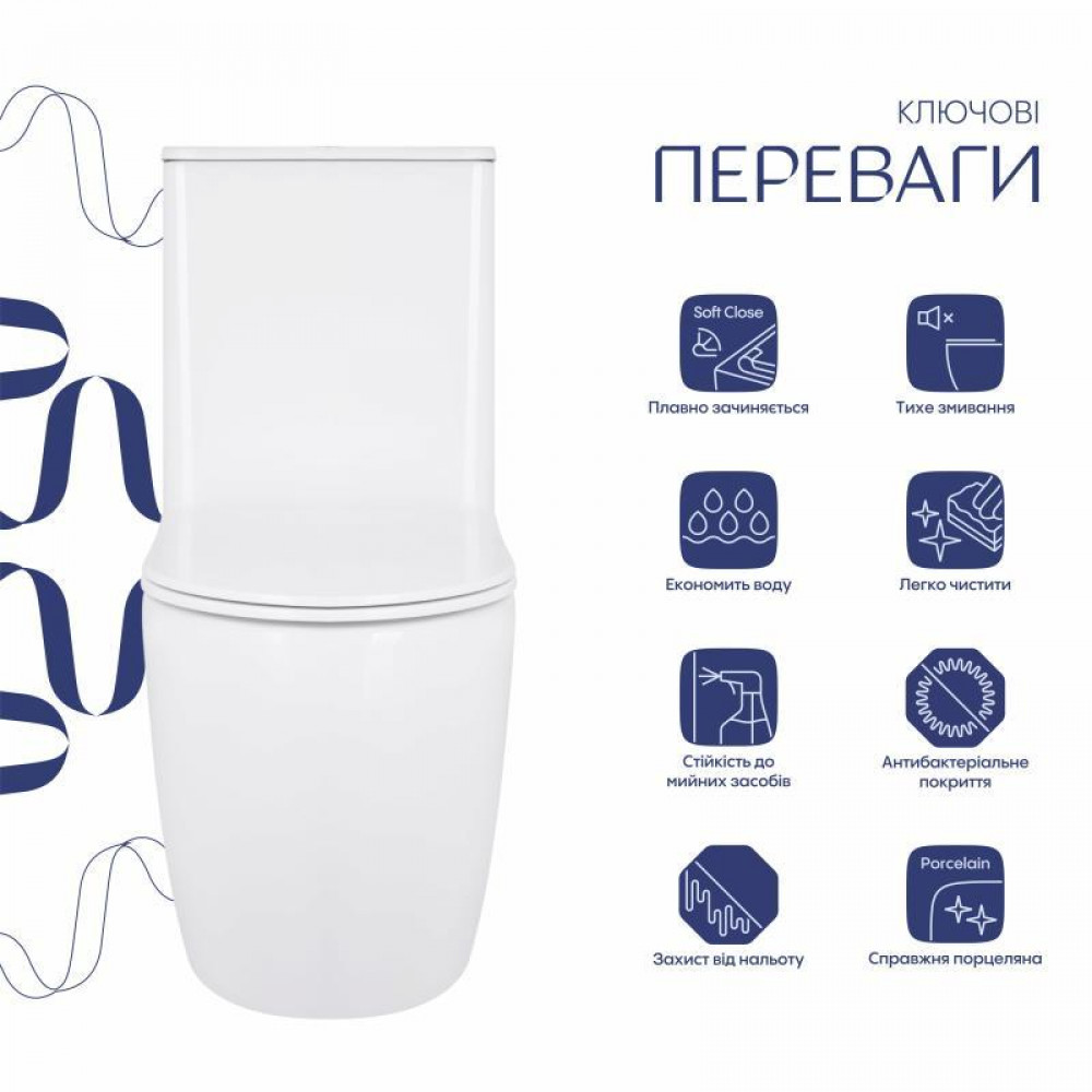 Унітаз-компакт Qtap Robin Ultra Quiet безободковий з сидінням Soft-close QT13226089AW SD00051949