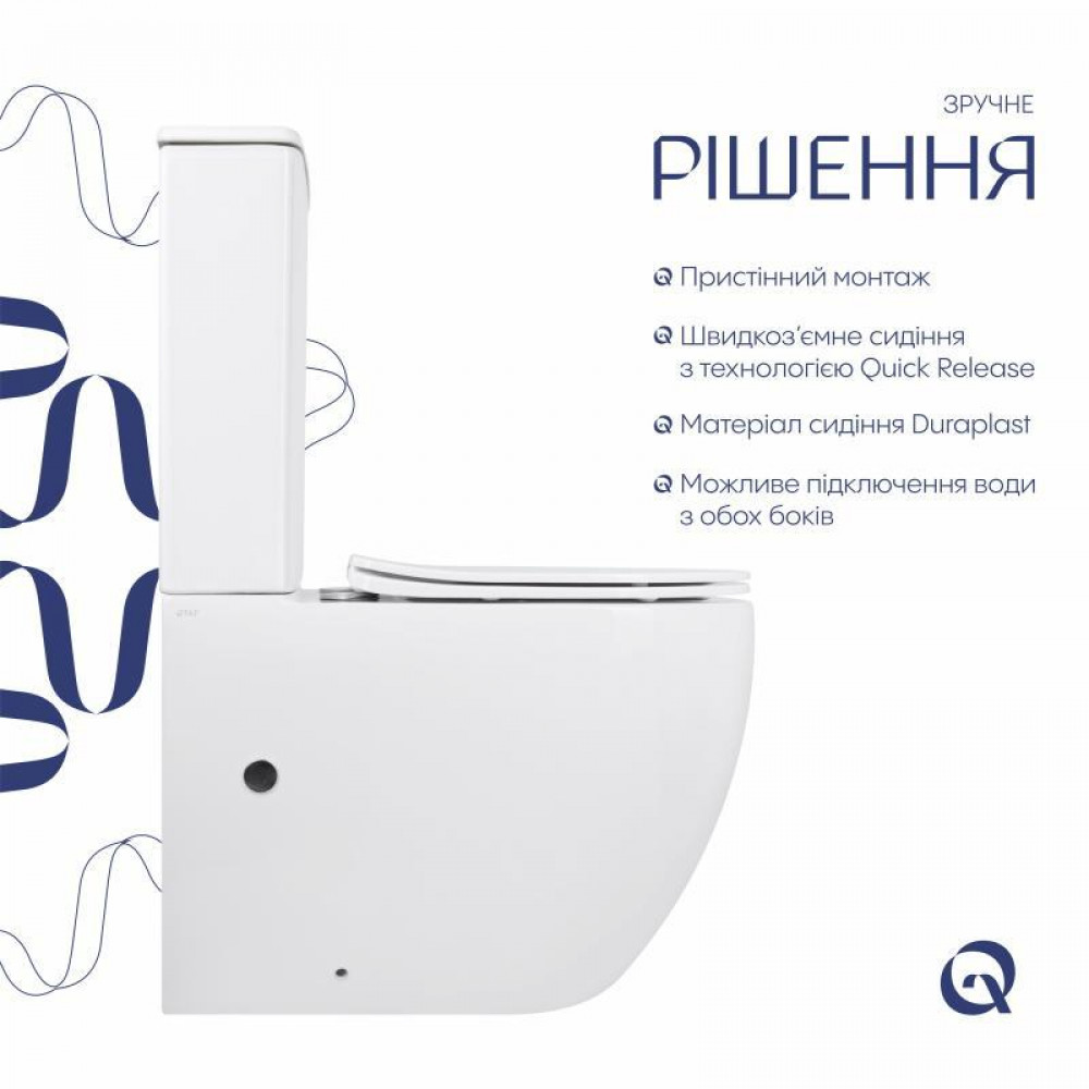 Унітаз-компакт Qtap Robin Ultra Quiet безободковий з сидінням Soft-close QT13226089AW SD00051949