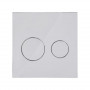 Панель змиву для унітаза Qtap Nest Uni QT0211P01V1009CRM SD00052239