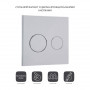Панель змиву для унітаза Qtap Nest Uni QT0211P01V1009CRM SD00052239