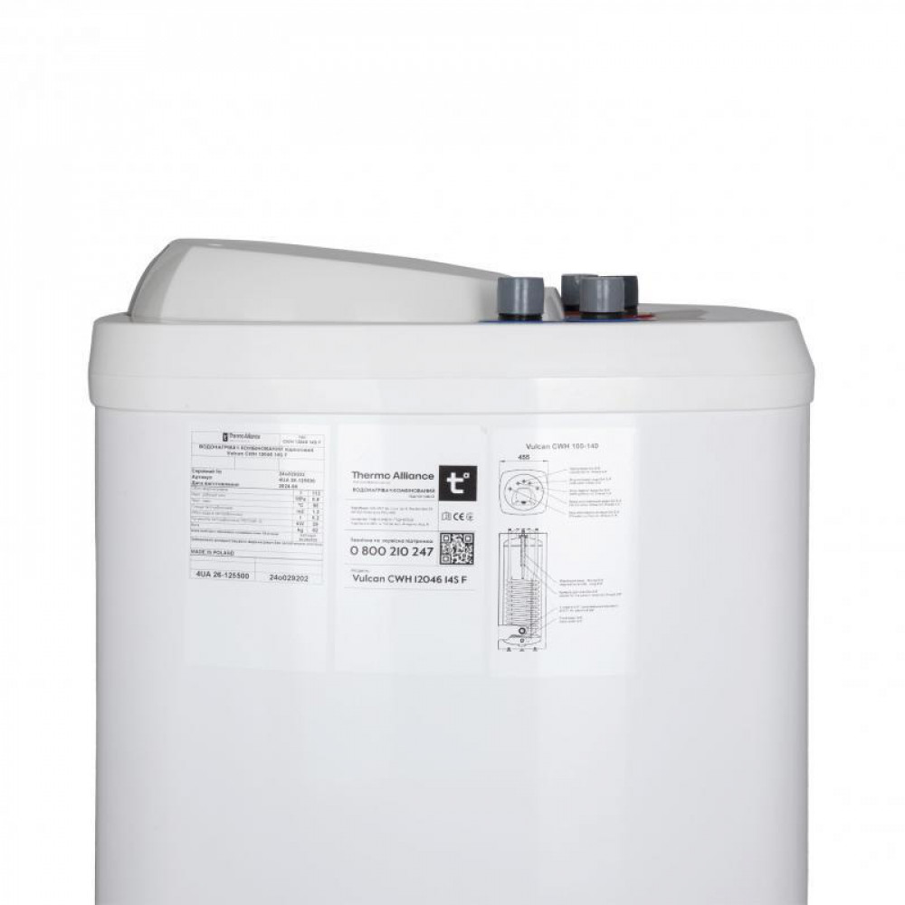 Водонагрівач комбінований Thermo Alliance Vulcan підлоговий 120 л. т.о. 1,2 кв.м верхнього підключення (CWH SD00052263