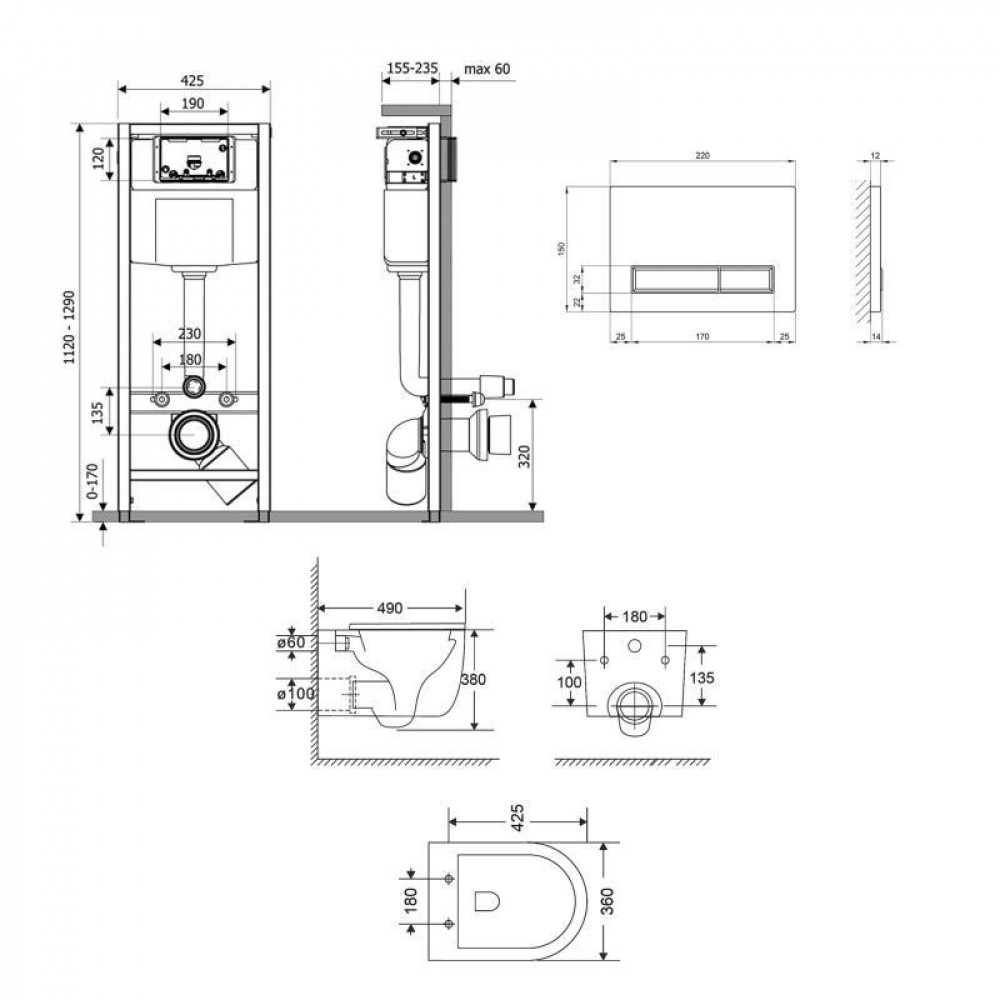 Готове рішення Qtap для ванної кімнати: підвісний унітаз Taurus Ultra Quiet 490x360x380 + комплект інсталяції Nest 4 в 1 (лінійна SD00052271
