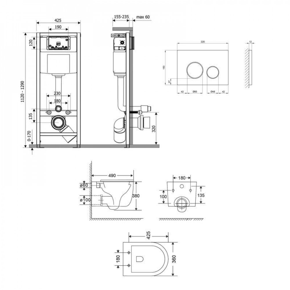 Готове рішення Qtap для ванної кімнати: підвісний унітаз Taurus Ultra Quiet 490x360x380 + комплект інсталяції Nest 4 в 1 (кругла SD00052272