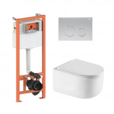 Готове рішення Qtap для ванної кімнати: підвісний унітаз Taurus Ultra Quiet 490x360x380 + комплект інсталяції Nest 4 в 1 (кругла