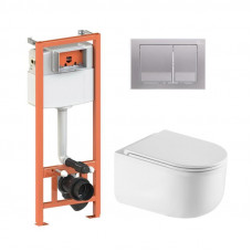 Готове рішення Qtap для ванної кімнати: підвісний унітаз Taurus Ultra Quiet 490x360x380 + комплект інсталяції Nest 4 в 1