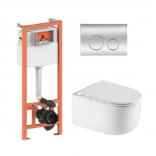 Готове рішення Qtap для ванної кімнати: підвісний унітаз Taurus Ultra Quiet 490x360x380 + комплект інсталяції Nest 4 в 1 (кругла