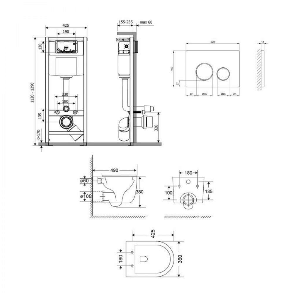 Готове рішення Qtap для ванної кімнати: підвісний унітаз Taurus + комплект інсталяції Nest 4 в 1 (кругла SD00052276