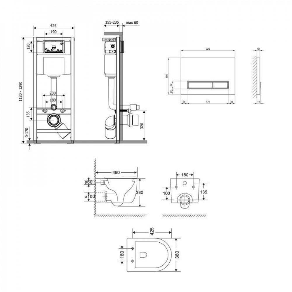 Готове рішення Qtap для ванної кімнати: підвісний унітаз Taurus + комплект інсталяції Nest 4 в 1 (лінійна SD00052279