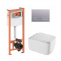 Готове рішення Qtap для ванної кімнати: підвісний унітаз Gemini Ultra Quiet 530х365х373 + комплект інсталяції Nest 4 в 1 (лінійна SD00052281