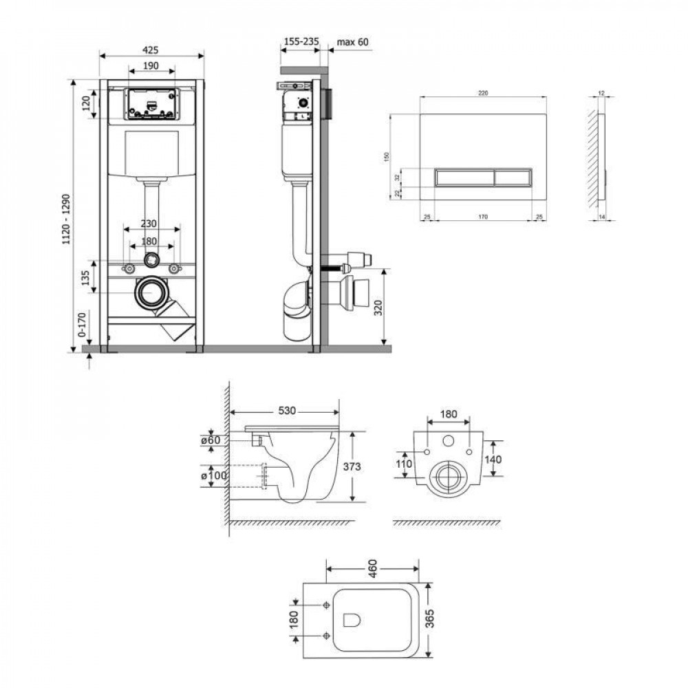 Готове рішення Qtap для ванної кімнати: підвісний унітаз Gemini Ultra Quiet 530х365х373 + комплект інсталяції Nest 4 в 1 (лінійна SD00052283