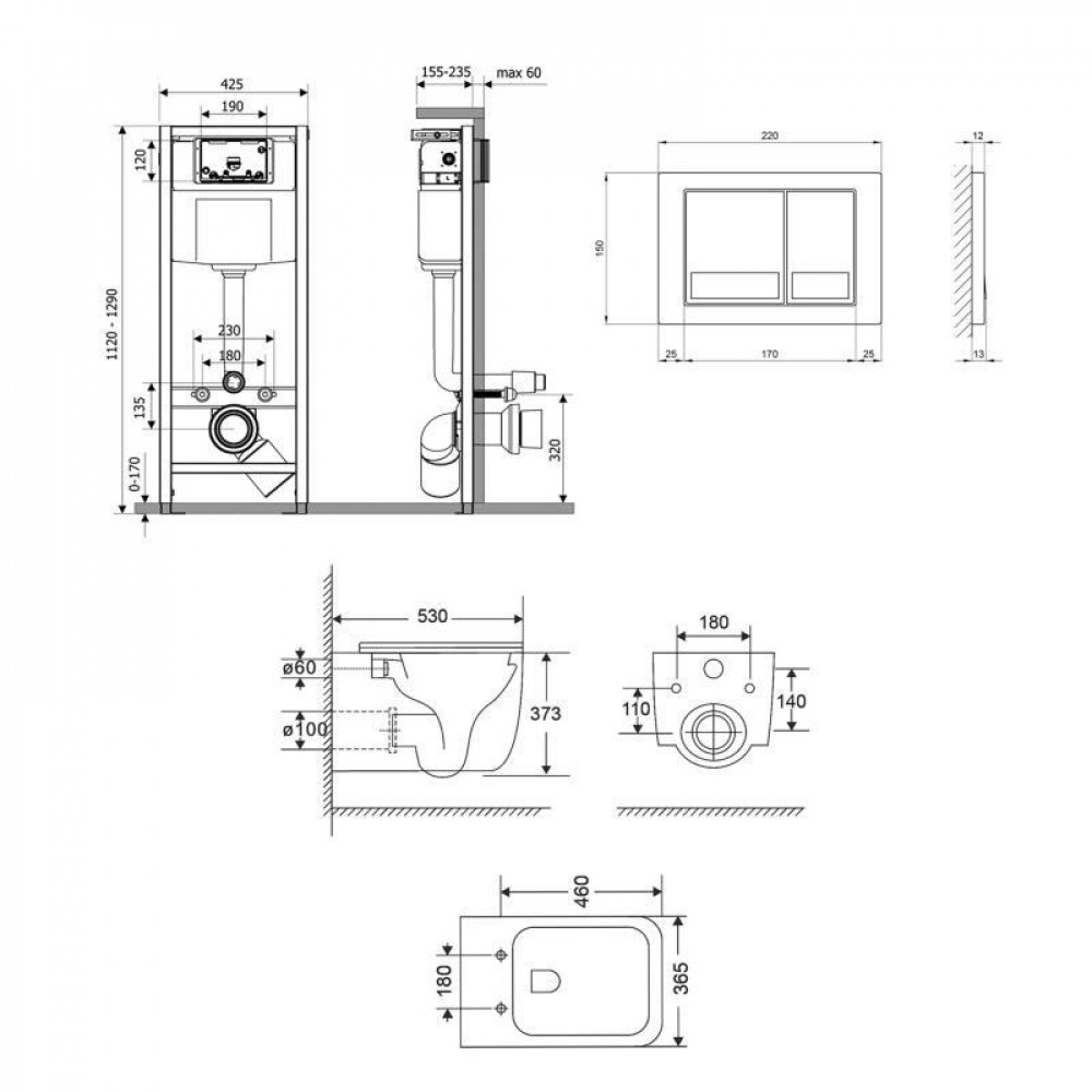 Готове рішення Qtap для ванної кімнати: підвісний унітаз Gemini + комплект інсталяції Nest 4 в 1 (квадратна SD00052285