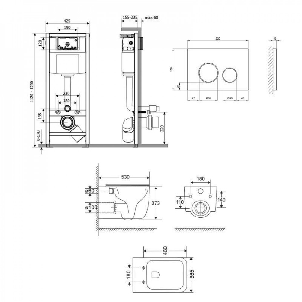Готове рішення Qtap для ванної кімнати: підвісний унітаз Gemini Ultra Quiet 530х365х373 + комплект інсталяції Nest 4 в 1 (кругла SD00052288