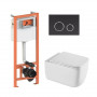 Готове рішення Qtap для ванної кімнати: підвісний унітаз Gemini Ultra Quiet 530х365х373 + комплект інсталяції Nest 4 в 1 (кругла SD00052288
