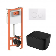 Готове рішення Qtap для ванної кімнати: підвісний унітаз Gemini Ultra Quiet 530х365х373 + комплект інсталяції