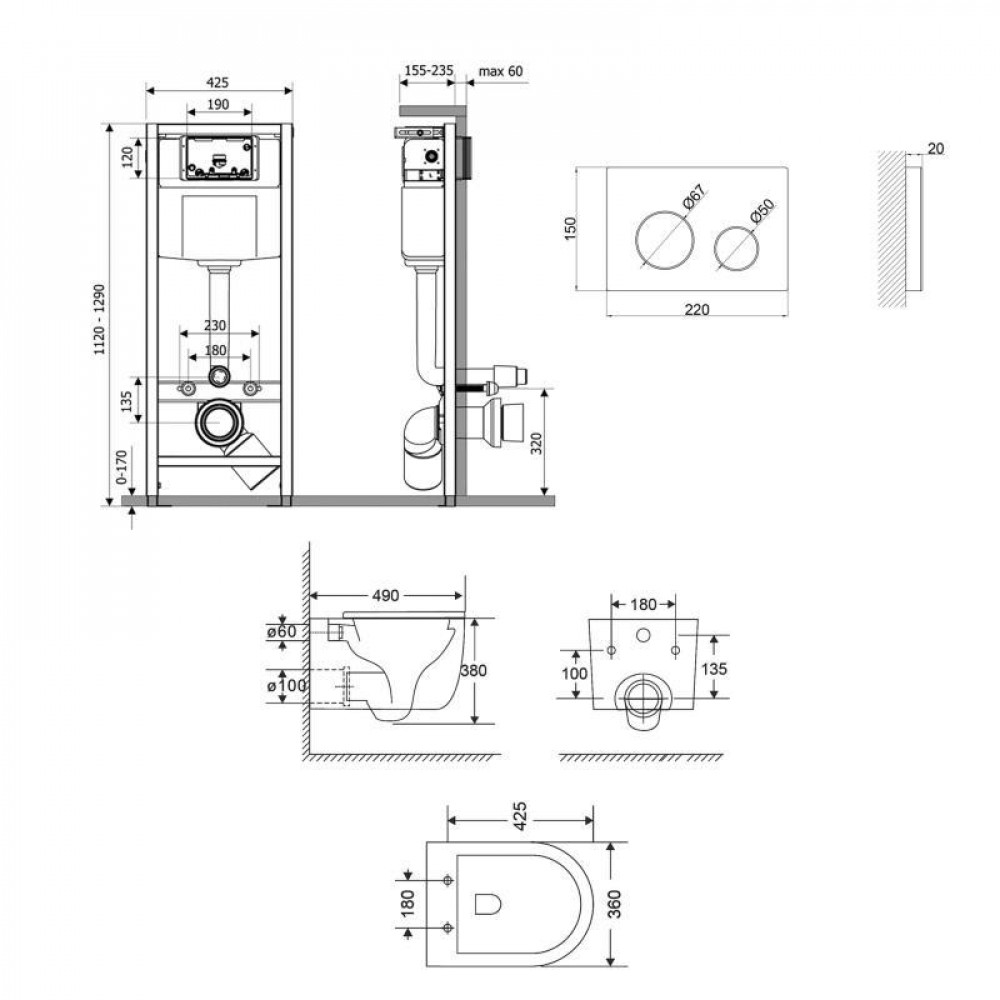 Готове рішення Qtap для ванної кімнати: підвісний унітаз Taurus Ultra Quiet 490x360x380 + комплект інсталяції Nest 4 в 1 (кругла SD00052302