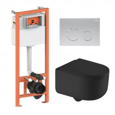 Готове рішення Qtap для ванної кімнати: підвісний унітаз Taurus Ultra Quiet 490x360x380 + комплект інсталяції Nest 4 в 1 (кругла