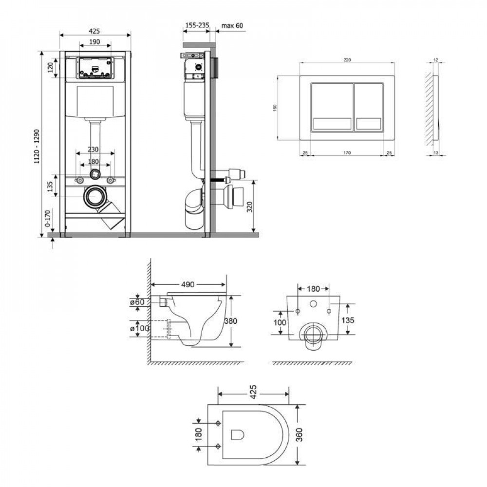 Готове рішення Qtap для ванної кімнати: підвісний унітаз Taurus Ultra Quiet 490x360x380 + комплект інсталяції Nest 4 в 1 SD00052306