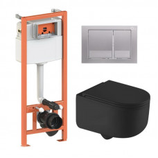 Готове рішення Qtap для ванної кімнати: підвісний унітаз Taurus Ultra Quiet 490x360x380 + комплект інсталяції Nest 4 в 1