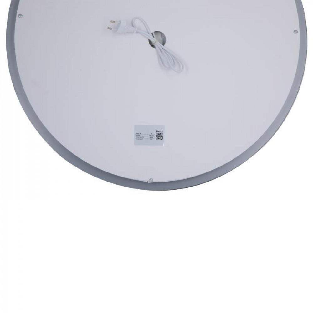 Дзеркало Lidz Aria R600 з LED-підсвічуванням Touch, з антизапотіванням, з димером, рег. яскравості LD78LR600 SD00052337