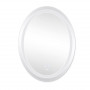 Дзеркало Lidz Vida 700х500 з LED-підсвічуванням Touch, з антизапотіванням, з димером, рег. яскравості SD00052340