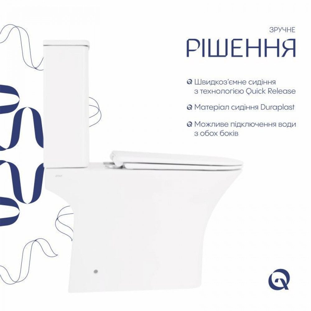 Унітаз-компакт Qtap Presto Quadro безободковий з сидінням Soft-close QT24221215AW SD00052480