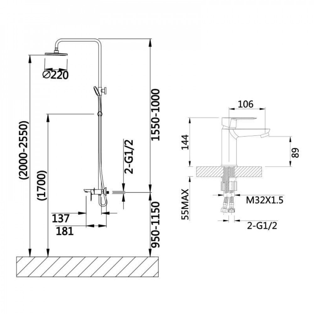 Набір змішувачів Latwa 001 + Latwa 1030 Chrome SD00052484