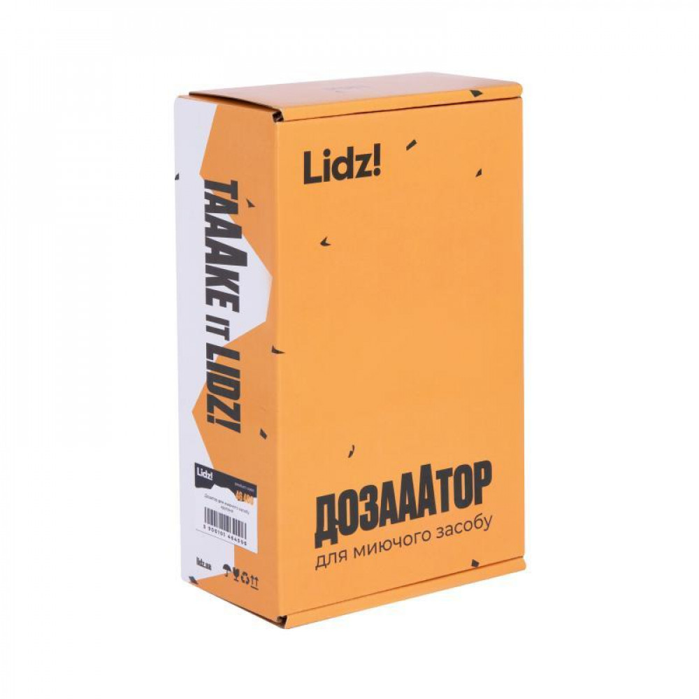 Дозатор для миючого засобу Lidz LK118 круглий Brushed Steel (LDLK118BRU46400) SD00052524