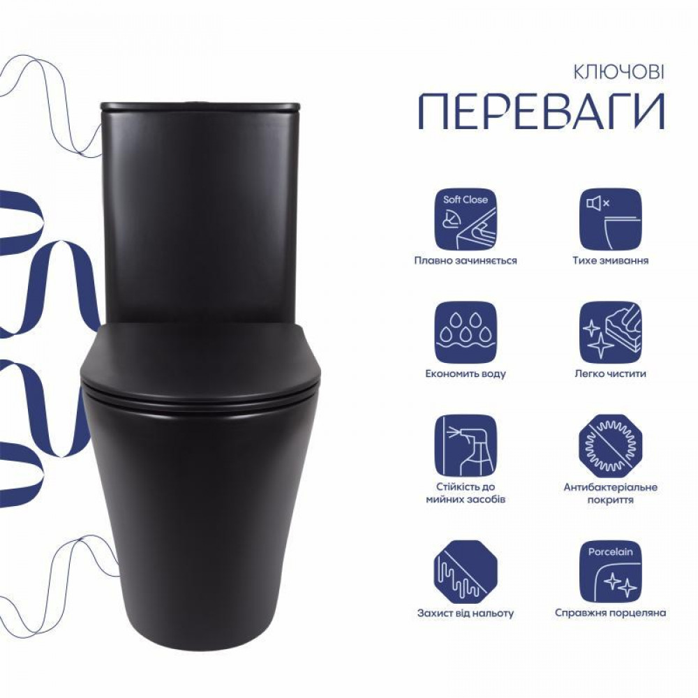 Унітаз підлоговий Qtap Scorpio Ultra Quiet безобідковий з сидінням Soft-close MATT BLACK QT14226088AMB SD00052562