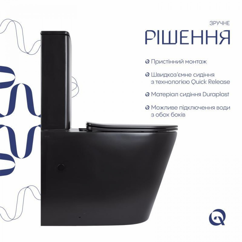 Унітаз підлоговий Qtap Scorpio Ultra Quiet безобідковий з сидінням Soft-close MATT BLACK QT14226088AMB SD00052562