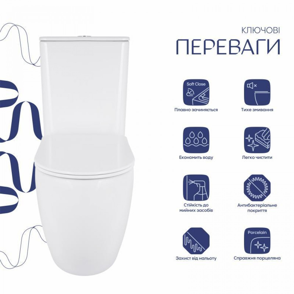 Унітаз підлоговий Qtap Robin New Ultra Quiet безобідковий з сидінням Soft-close WHITE QT13226083AW SD00052565