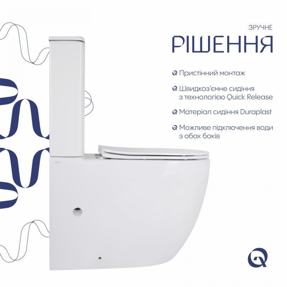 Унітаз підлоговий Qtap Robin New Ultra Quiet безобідковий з сидінням Soft-close WHITE QT13226083AW SD00052565