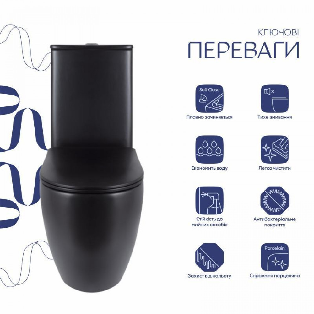 Унітаз підлоговий Qtap Robin Ultra Quiet безобідковий з сидінням Soft-close MATT BLACK QT13226083AMB SD00052566