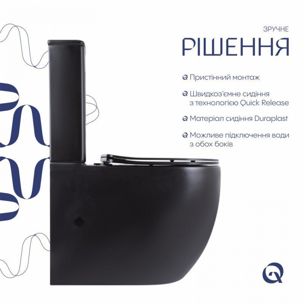 Унітаз підлоговий Qtap Robin Ultra Quiet безобідковий з сидінням Soft-close MATT BLACK QT13226083AMB SD00052566