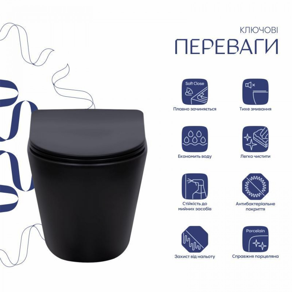 Унітаз підвісний Qtap Scorpio Ultra Quiet безобідковий з сидінням Soft-close MATT BLACK QT14332380AMB SD00052569