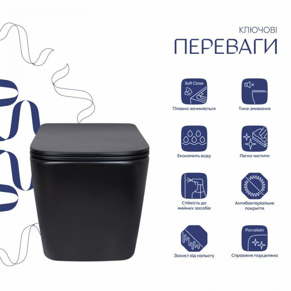Унітаз підвісний Qtap Tern New Ultra Quiet безобідковий з сидінням Soft-close MATT BLACK QT17332303ASMB SD00052572